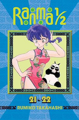 Ranma ½ (Digital) #11