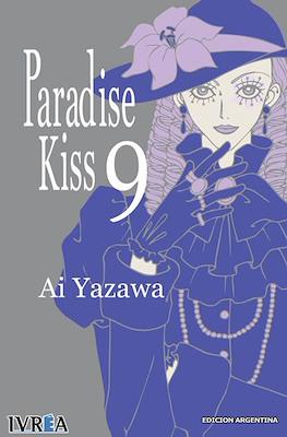 Paradise Kiss (Rústica) #9
