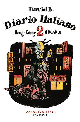 Diario Italiano #2