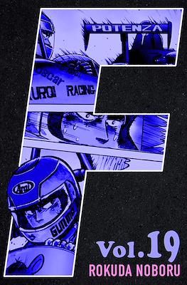 F #19