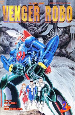 Venger Robo (1993) #2