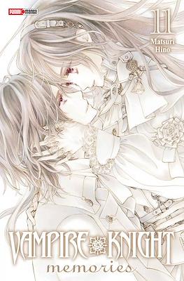 Vampire Knight Memories (Rústica con sobrecubierta) #11