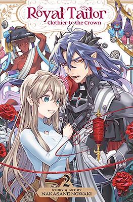 Royal Tailor: Clothier to the Crown (Softcover) #2