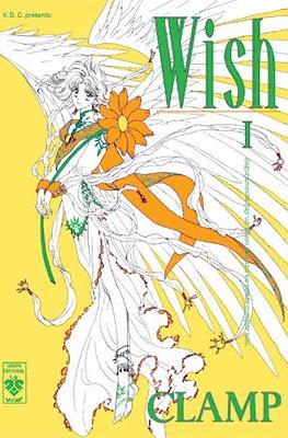 Wish (Rústica) #1