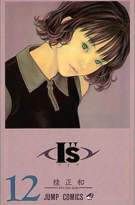 I''s #12