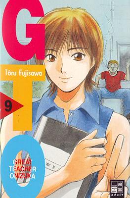 GTO: Great Teacher Onizuka #9