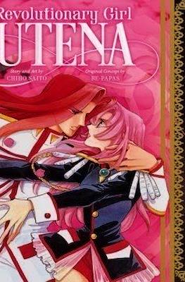 Revolutionary Girl Utena Deluxe Edition