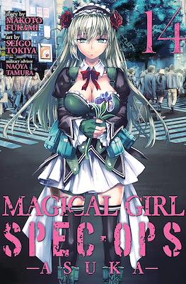 Magical Girl Spec-Ops Asuka #14