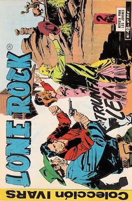 Lone Rock #24