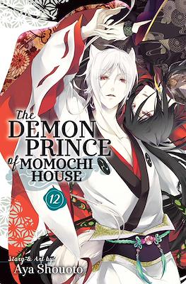 The Demon Prince of Momochi House #12