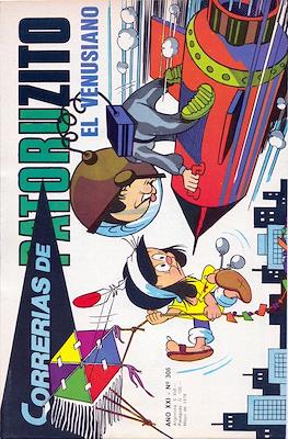 Correrías de Patoruzito #306