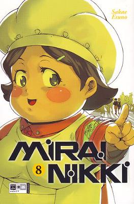 Mirai Nikki #8
