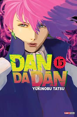 Dandadan #15