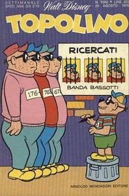 Topolino #1083