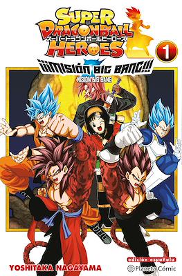 Super Dragon Ball Heroes Big Bang Mission (Rústica) #1