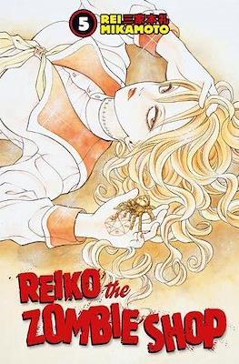 Reiko The Zombie Shop #5