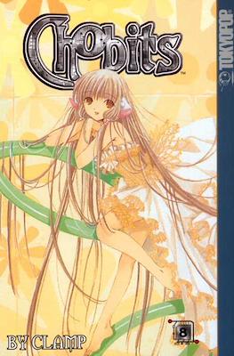 Chobits (Softcover) #8