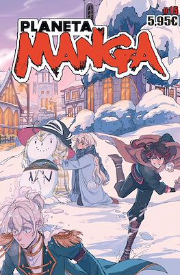 Planeta Manga (Rústica 320 pp) #15