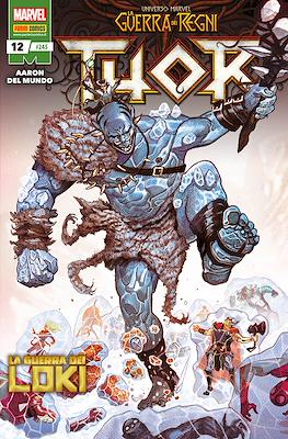 Thor #245