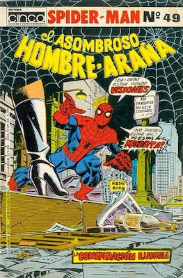 Spider-Man: El Asombroso Hombre Araña (Grapa) #49