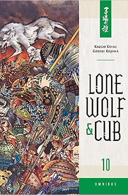 Lone Wolf & Cub Omnibus #10
