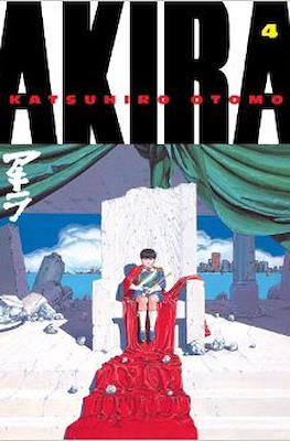 Akira (Softcover) #4