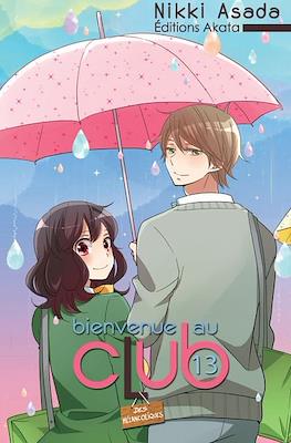 Bienvenue au club #13