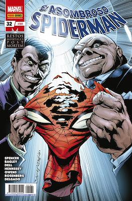 Spiderman Vol. 7 / Spiderman Superior / El Asombroso Spiderman (2006-) (Rústica) #181/32