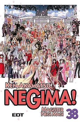 Negima! Magister Negi Magi (Rústica) #38