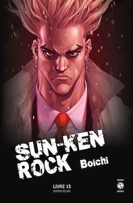 Sun-Ken Rock #13