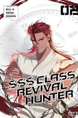 SSS-Class Revival Hunter #2