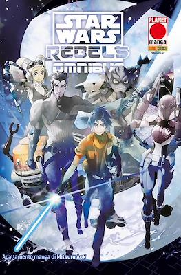 Star Wars Manga #2