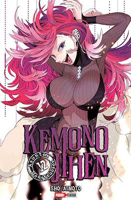 Kemono Jihen: Asuntos Monstruosos #12