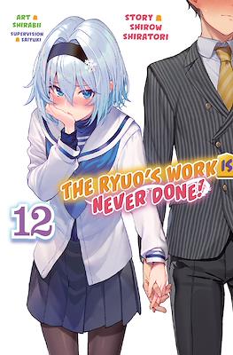The Ryuo's Work is Never Done #12