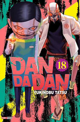 Dandadan #18