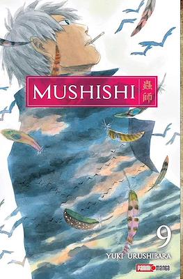 Mushishi #9