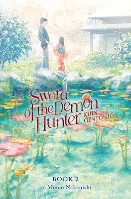 Sword of the Demon Hunter: Kijin Gentōshō #2
