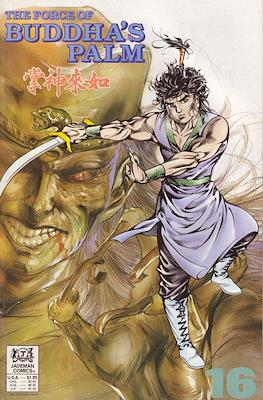 The Force of Buddha's Palm #16