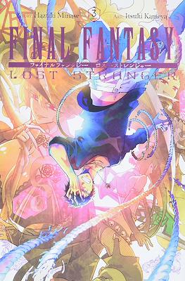 Final Fantasy: Lost Stranger #3