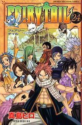 Fairy Tail フェアリーテイル #24