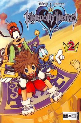 Kingdom Hearts #2