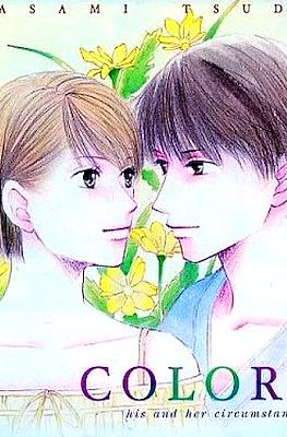Colors His and her circumstances