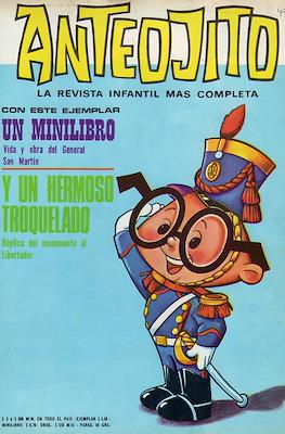 Anteojito #491