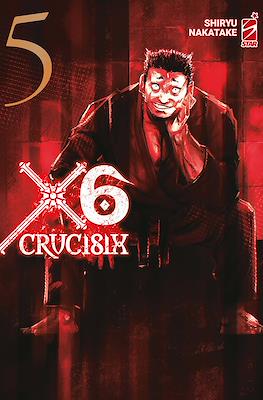 Guro #5