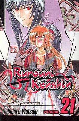 Rurouni Kenshin (Softcover) #21