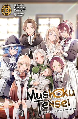 Mushoku Tensei: Jobless Reincarnation (Paperback) #13