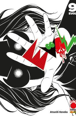 Evol #9