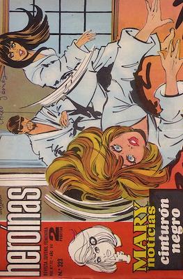 Mary "Noticias" / Heroínas (1962-1971) #323