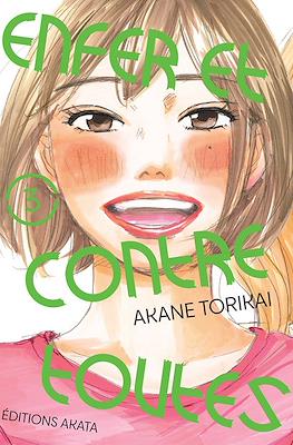 Enfer et contre toutes #3