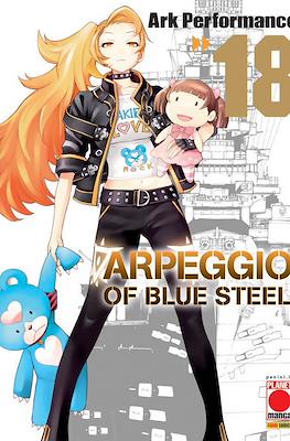 Arpeggio of Blue Steel #18